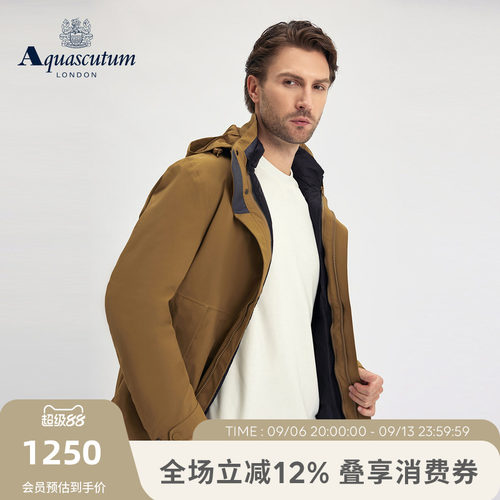 【雅格狮丹】男士鸭绒羽绒服外套