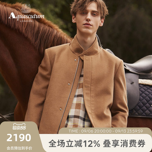 男式修身商务休闲羊毛呢大衣外套