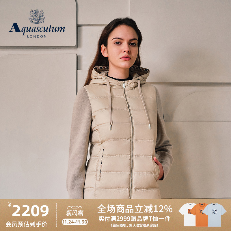 【雅格狮丹】女带帽白鹅绒羽绒服