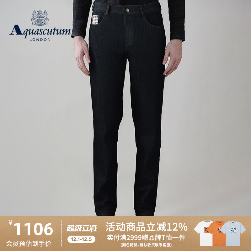 【雅格狮丹】男士休闲黑色牛仔裤