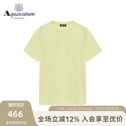 雅格狮丹短袖百搭宽松纯棉上衣