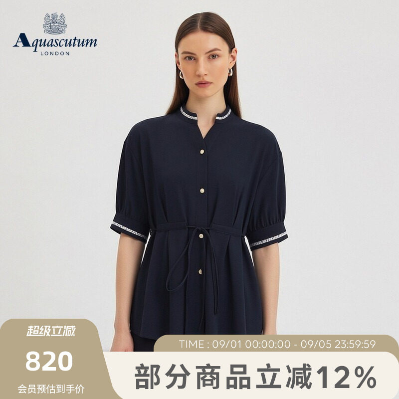 【雅格狮丹】女垂感短袖休闲衬衫图片