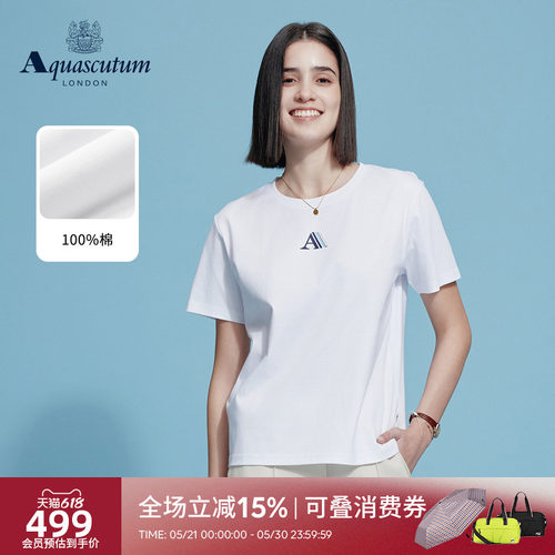 【100%棉】时尚休闲圆领短袖T恤