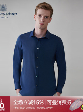Aquascutum/雅格狮丹秋冬新品时尚男羊毛正装长袖衬衫Q5039EM031
