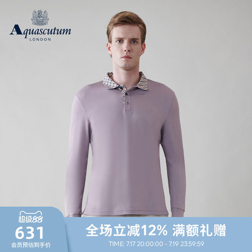【100%棉】男士格纹领针织衫T恤