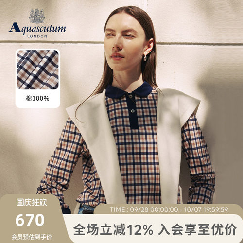【100%棉】女英伦风长袖POLO
