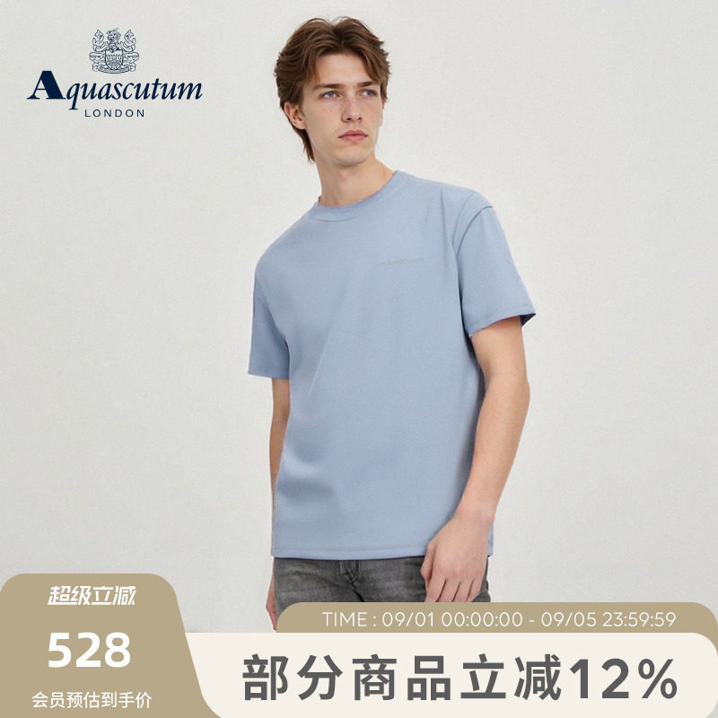 【雅格狮丹】男休闲短袖纯色T恤图片