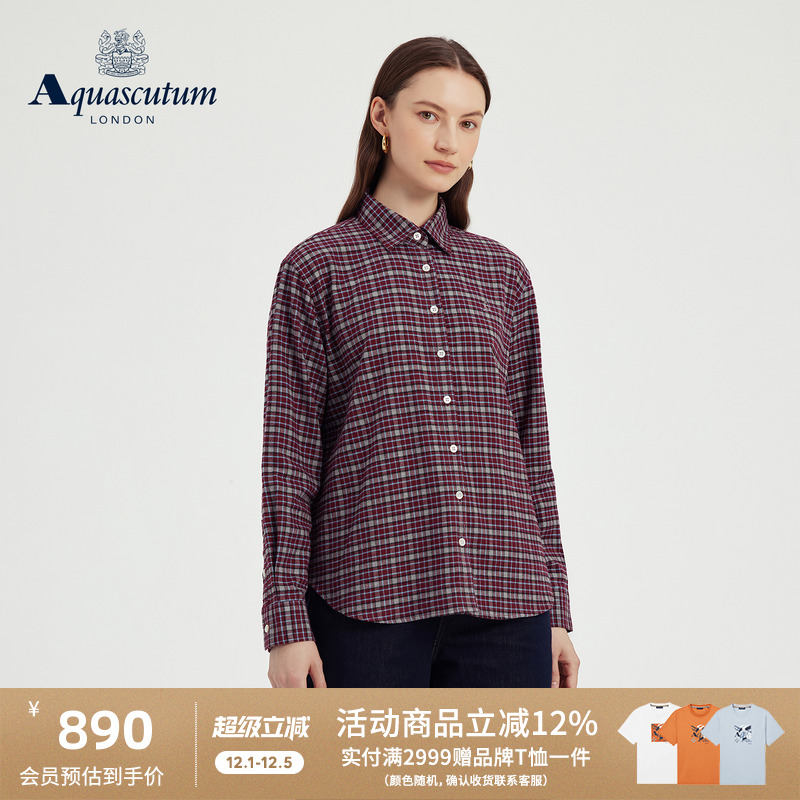 【100%棉】女士撞色格纹长袖衬衫