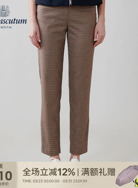 Aquascutum/雅格狮丹秋冬新品时尚女格纹锥形裤休闲裤Q5061EL021
