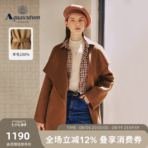 【100%羊毛】女士毛呢大衣外套