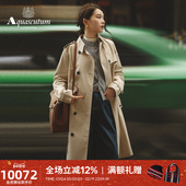过膝显瘦修身 Aquascutum 雅格狮丹女士中长款 风衣外套Q47I6EL021