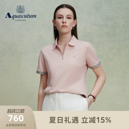 Aquascutum/雅格狮丹2026春夏新品女士格纹翻领通勤T恤短袖POLO衫