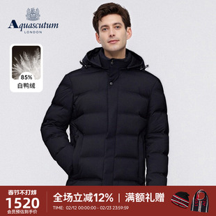 Aquascutum/雅格狮丹冬季新品男时尚休闲长款连帽羽绒服外套通勤
