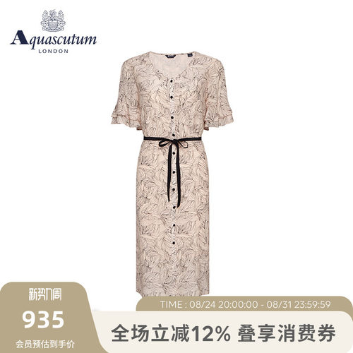 雅格狮丹女连衣裙显瘦收腰