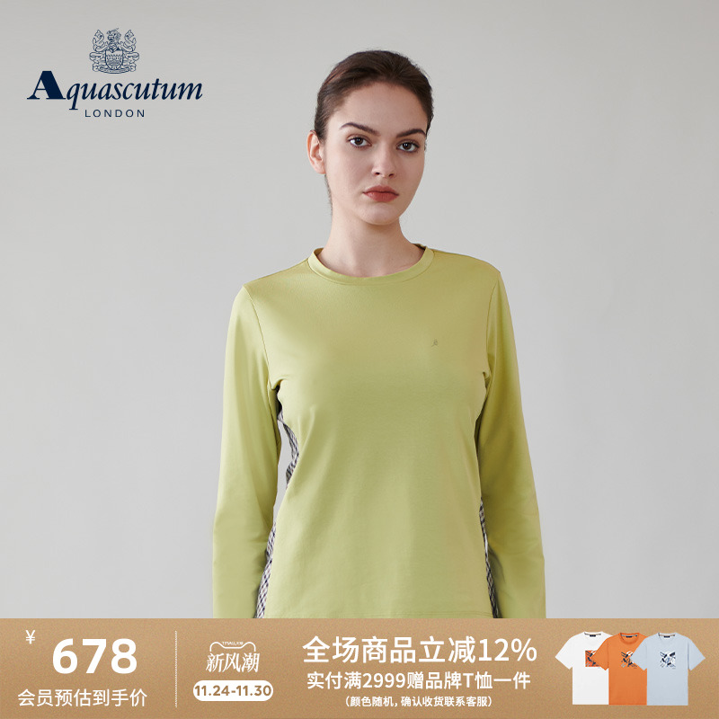 【雅格狮丹】女士透气长袖T恤