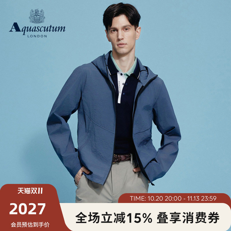Aquascutum/雅格狮丹春夏新款男士休闲时尚轻薄连帽夹克外套通勤