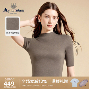 Aquascutum/雅格狮丹秋冬新品女绵羊毛半高领针织短袖打底衫气质