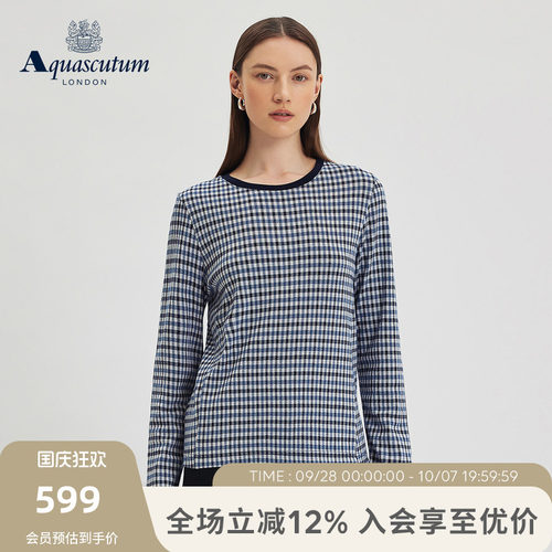 【雅格狮丹】英伦风格纹长袖T恤