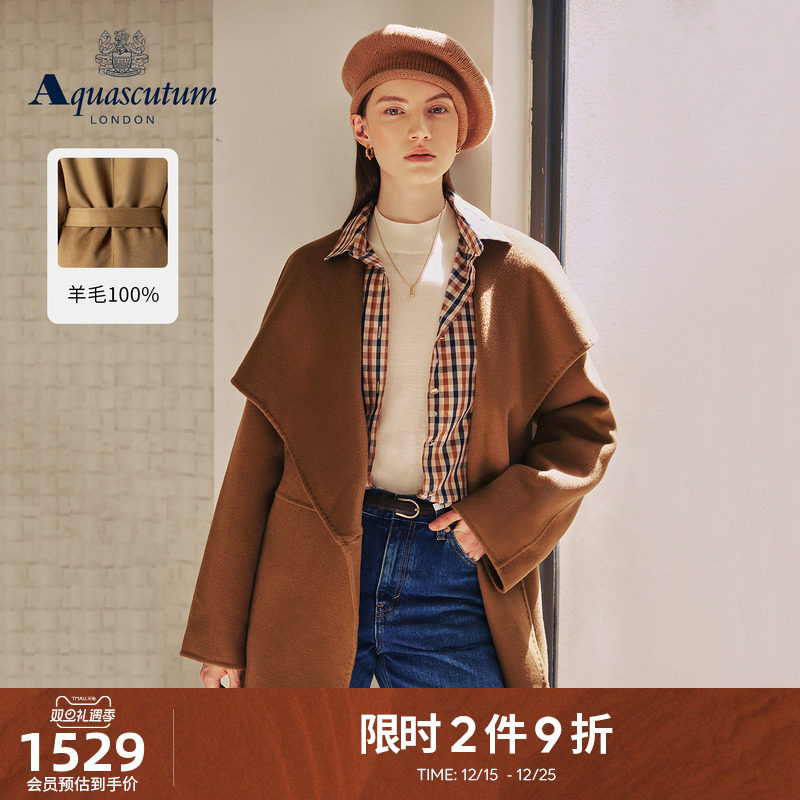 【100%羊毛】女士毛呢大衣外套