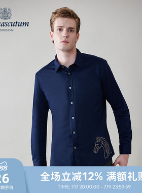 Aquascutum/雅格狮丹春夏男士印花图案长袖休闲衬衫Q4965EM2A1