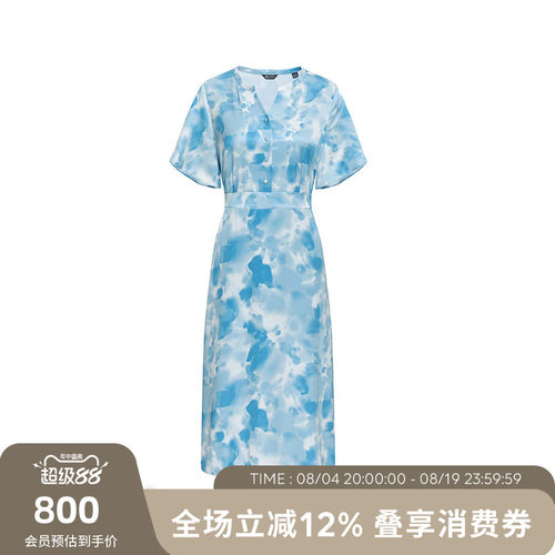 雅格狮丹女士连衣裙短袖收腰