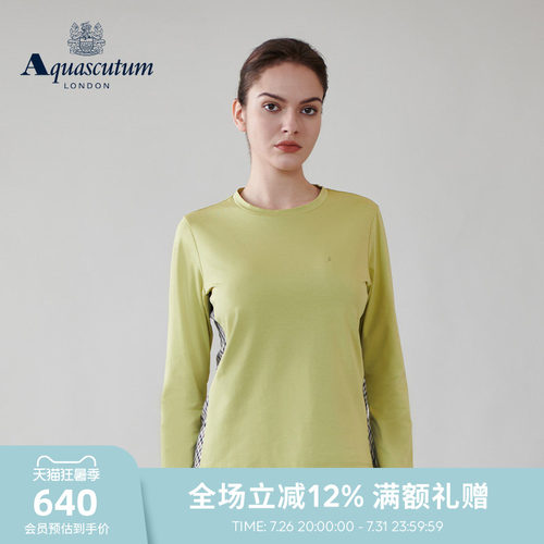 【雅格狮丹】女士透气长袖T恤