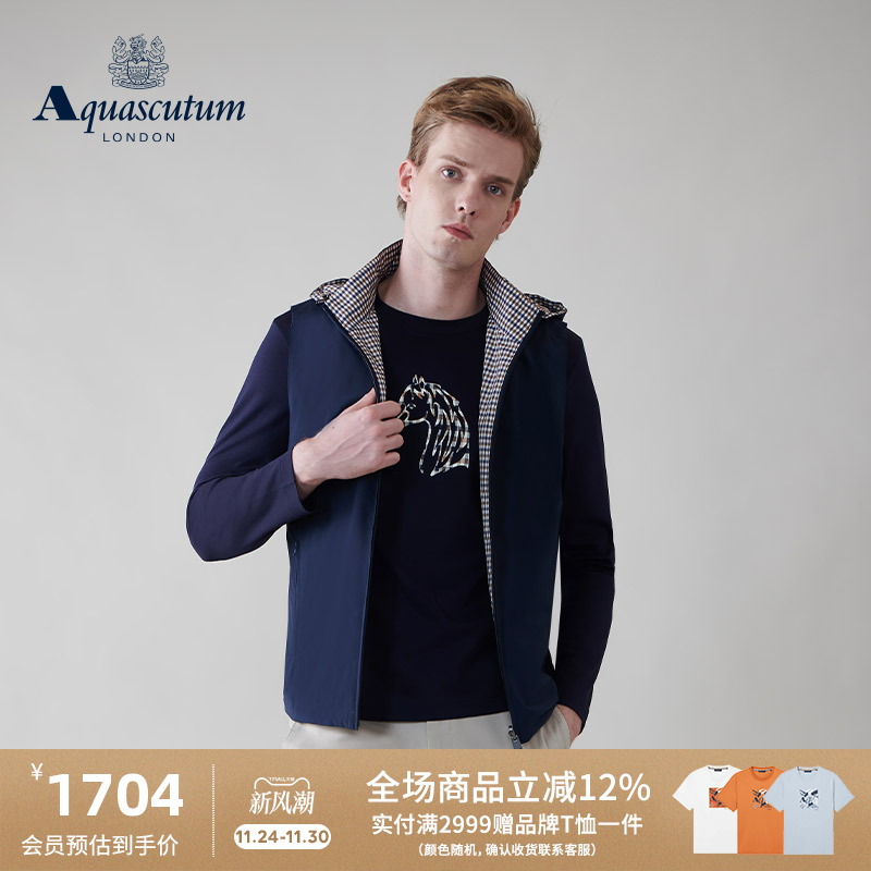 【正反两穿】男士英伦风马甲背心