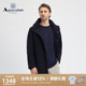 男士 时尚 连帽保暖羽绒服Q50J7EM1A1 雅格狮丹秋冬新品 Aquascutum