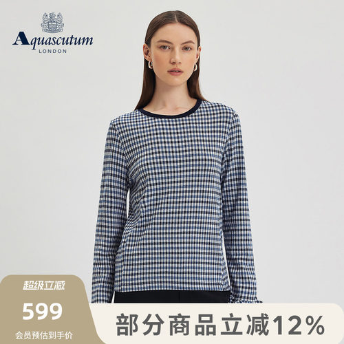 【雅格狮丹】英伦风格纹长袖T恤