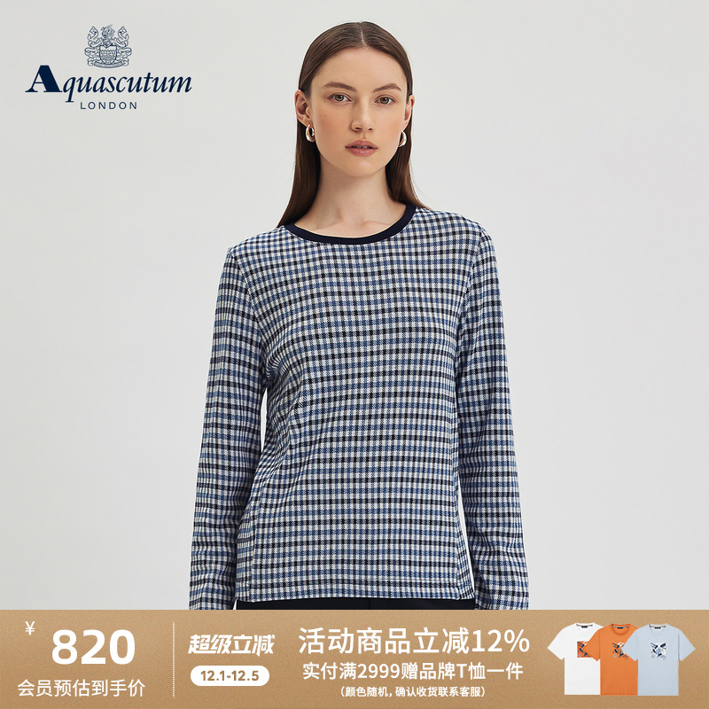【雅格狮丹】英伦风格纹长袖T恤