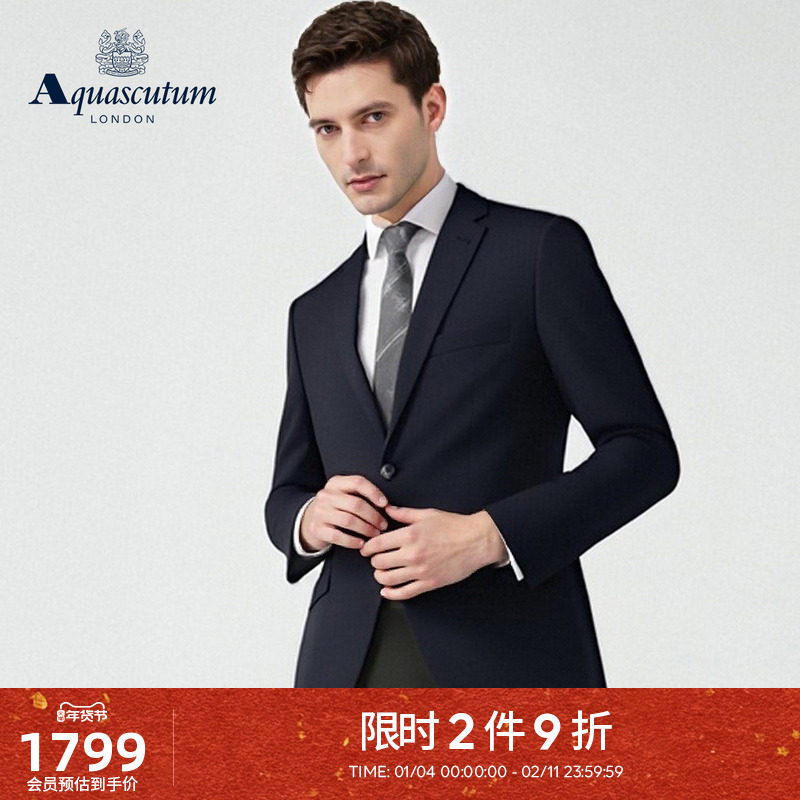 Aquascutum/雅格狮丹秋冬新品男士职业正装商务西装上衣外套通勤,男装,商务正装西服,淘宝优惠券,粉丝福利购,淘宝优惠卷