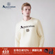 Aquascutum 雅格狮丹春夏新品 男女学院风情侣卫衣气质