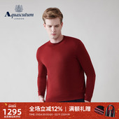雅格狮丹秋冬新品 时尚 男修身 Aquascutum 绵羊毛针织衫 Q5067EM011