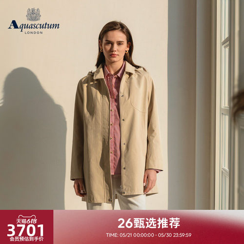 【雅格狮丹】女商务翻领上衣外套