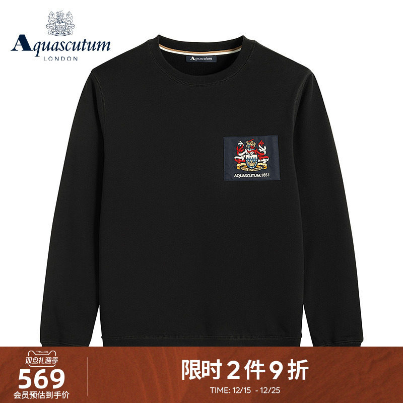 【男女同款】情侣纯棉套头卫衣