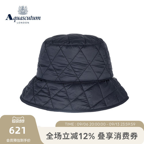 【雅格狮丹】加厚保暖户外渔夫帽