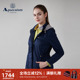 Aquascutum 外套Q5050EL021 女可脱卸帽修身 雅格狮丹秋冬新品 时尚