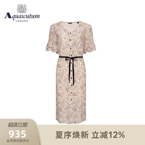 雅格狮丹女连衣裙显瘦收腰