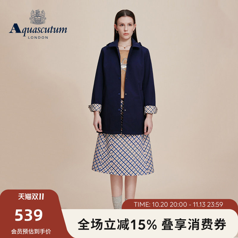 Aquascutum/雅格狮丹2026春夏新品女装经典格纹半身裙优雅A字裙子