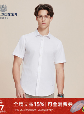 Aquascutum/雅格狮丹春夏新品男士商务休闲纯棉白色短袖衬衫通勤