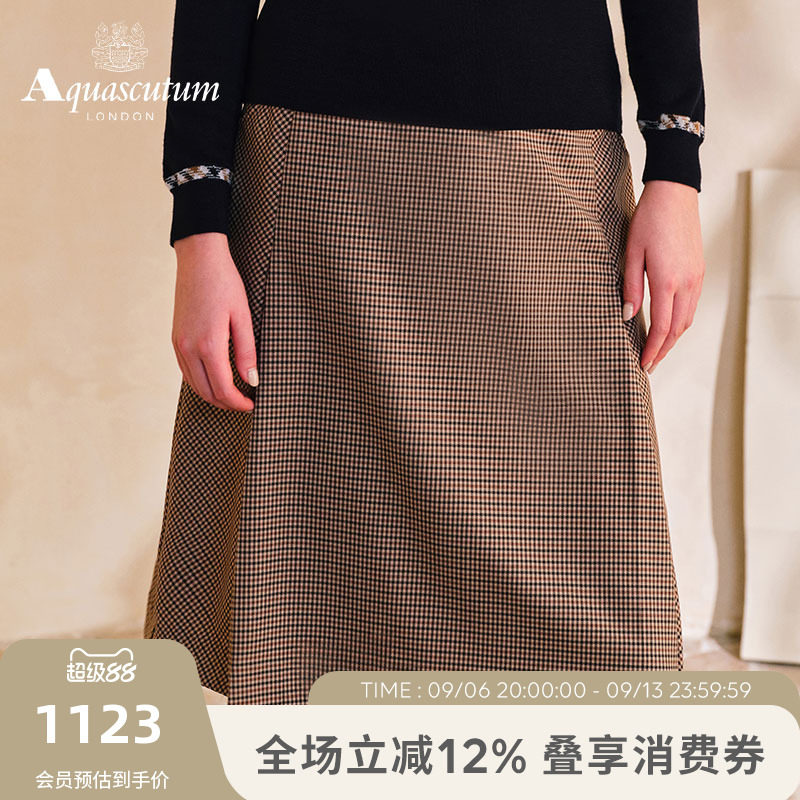 【雅格狮丹】女装半身裙子A字裙图片