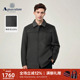 Aquascutum 雅格狮丹秋冬新品 男毛呢外套绵羊毛商务休闲夹克通勤