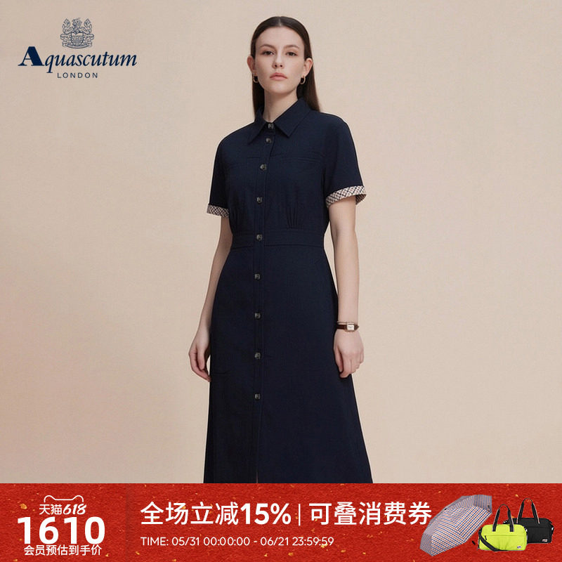 【雅格狮丹】时尚百搭修身连衣裙