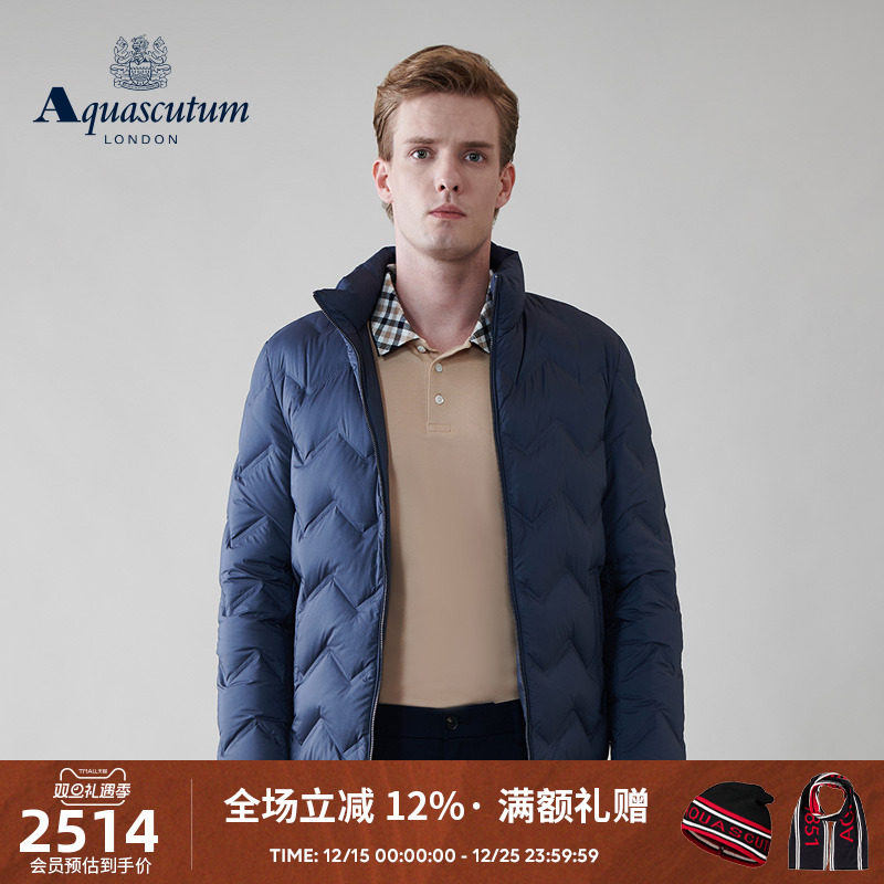 【雅格狮丹】男立领白鹅绒羽绒服