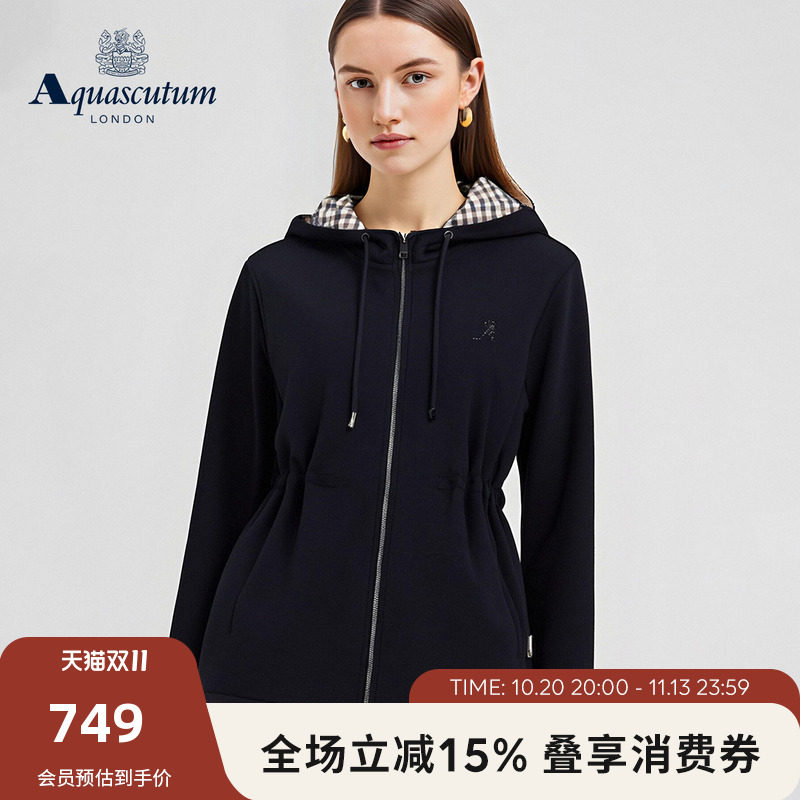 Aquascutum/雅格狮丹秋冬新品女士时尚简约修身开衫连帽卫衣气质