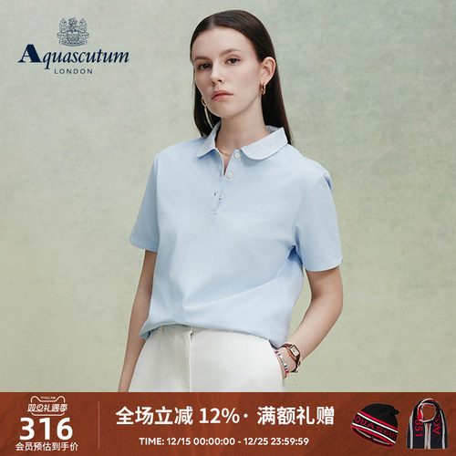 【雅格狮丹】翻领短袖POLO衫T恤