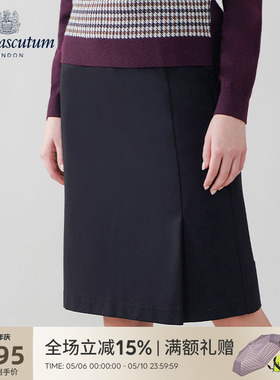 Aquascutum/雅格狮丹秋冬新品时尚女装纯色百搭A字裙Q5076EL011
