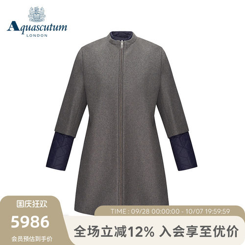 aquascutum/雅格狮丹混纺两件套
