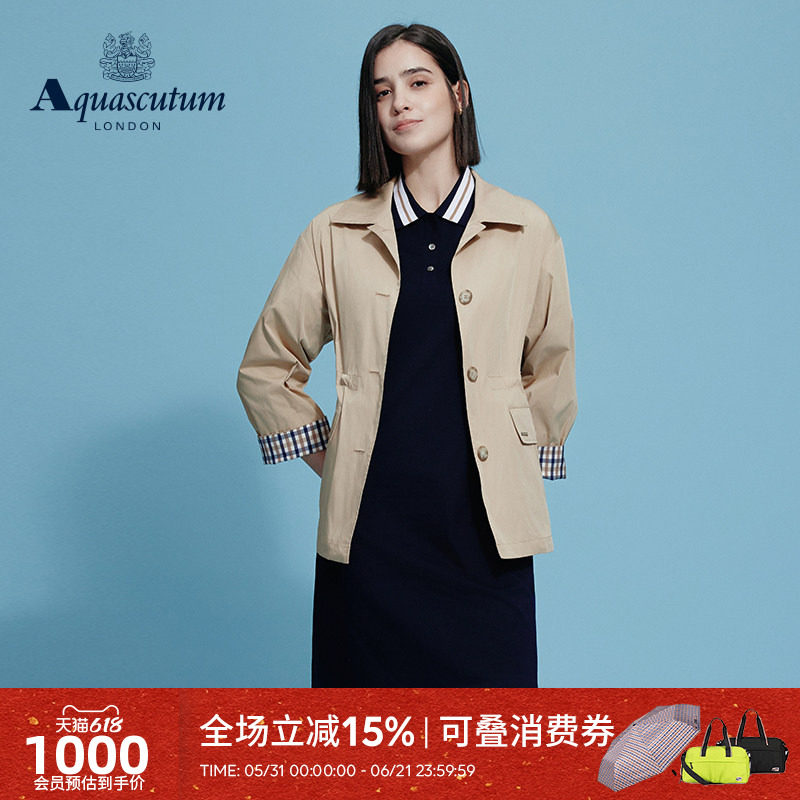 Aquascutum/雅格狮丹2026春夏新品女七分袖翻领收腰夹克风衣外套
