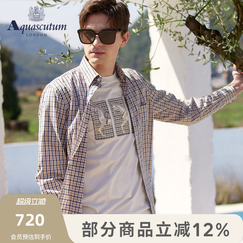 【雅格狮丹】男纯棉休闲长袖衬衫